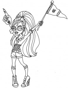 Dibujo de Ghoulia Yelps animando