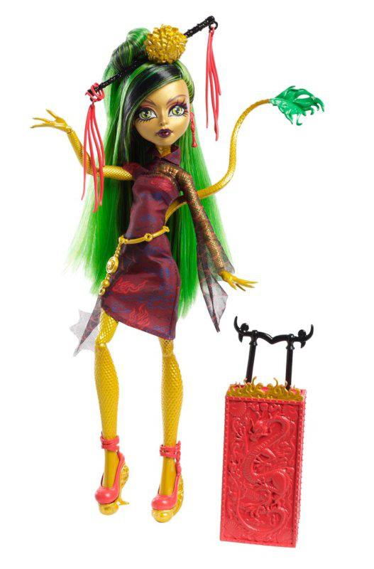 Comprar Muñeca Jinafire Monster High